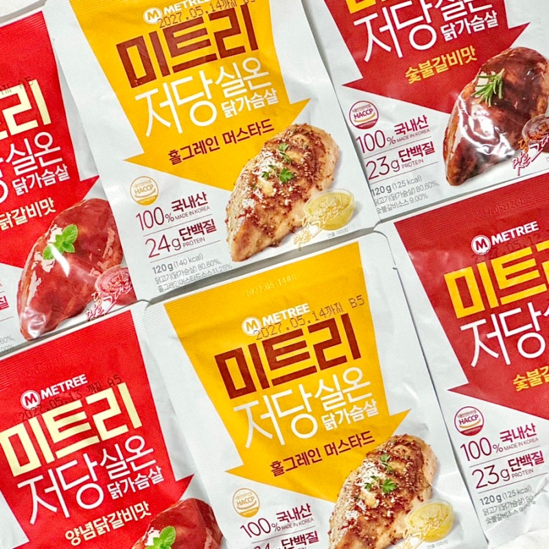 미트리 저당 실온닭가슴살로 다이어트 식단 편하게 하기
