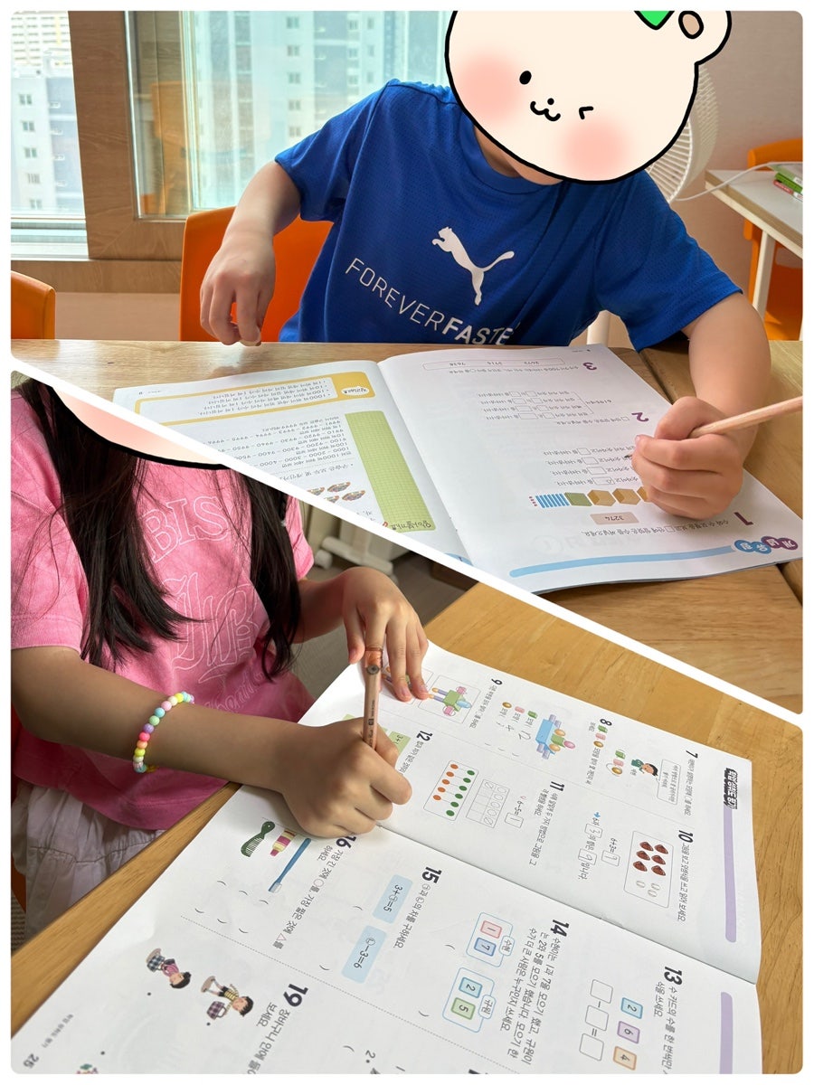 기탄사고력교실 춘천중앙하이츠2차점 사진 2