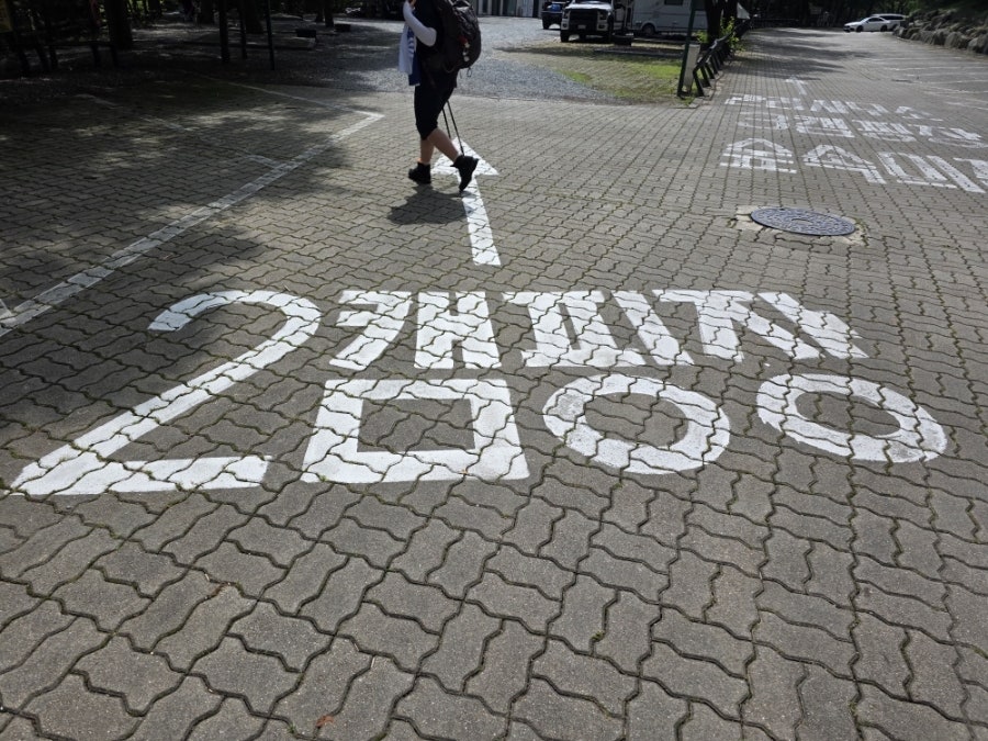 금산자연오토캠핑장 사진 5
