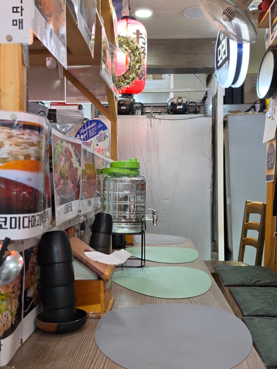치마오 사진 2