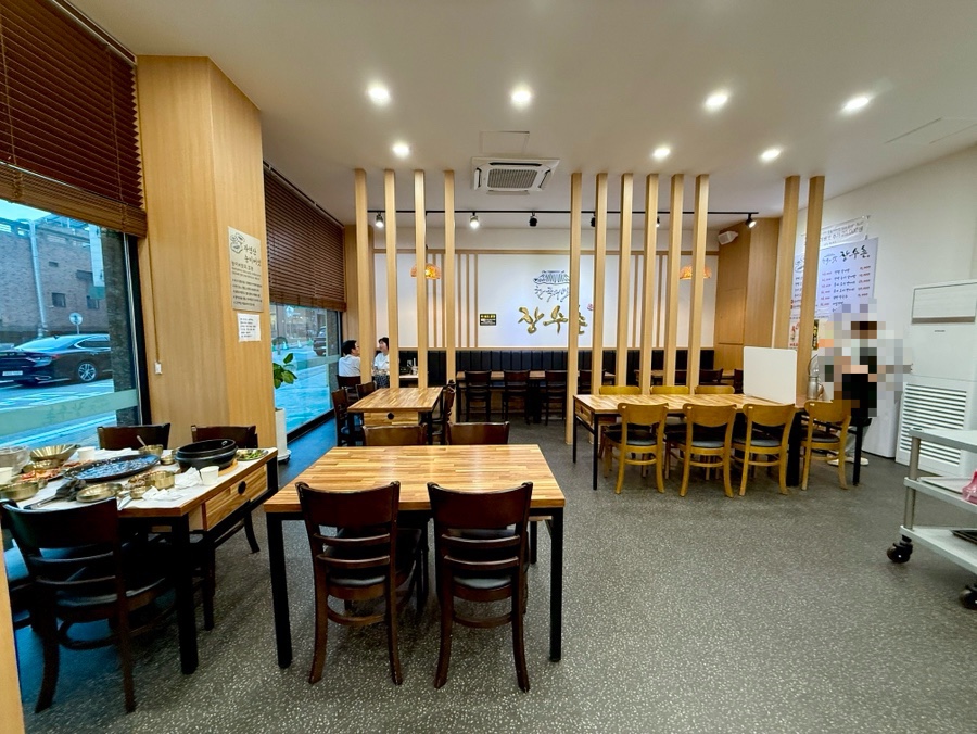 오산장수촌 사진 5