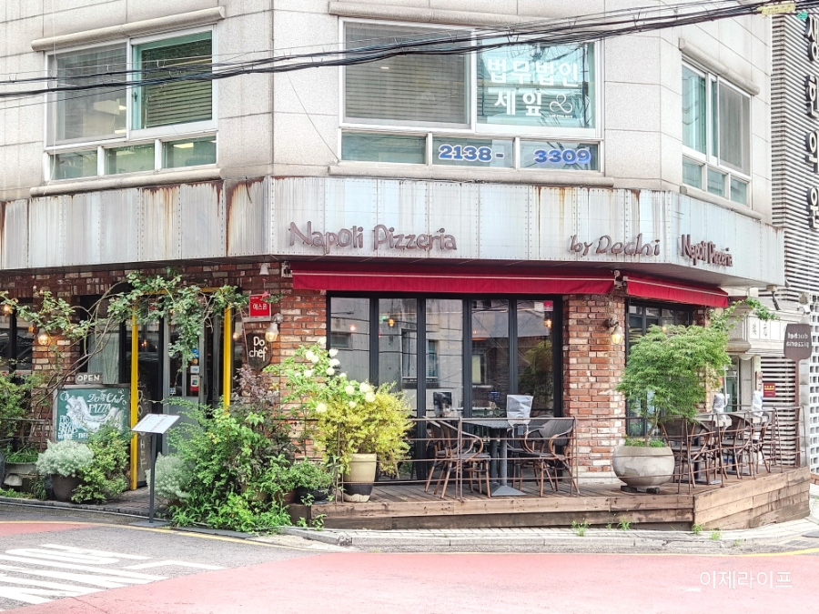 도셰프 사진 3