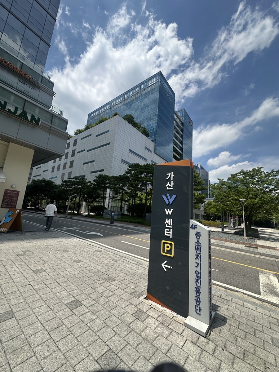 왓더버거 가산직영점 사진 3