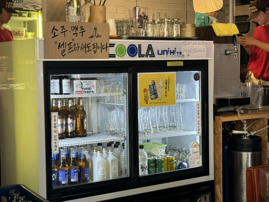 한라 사진 6