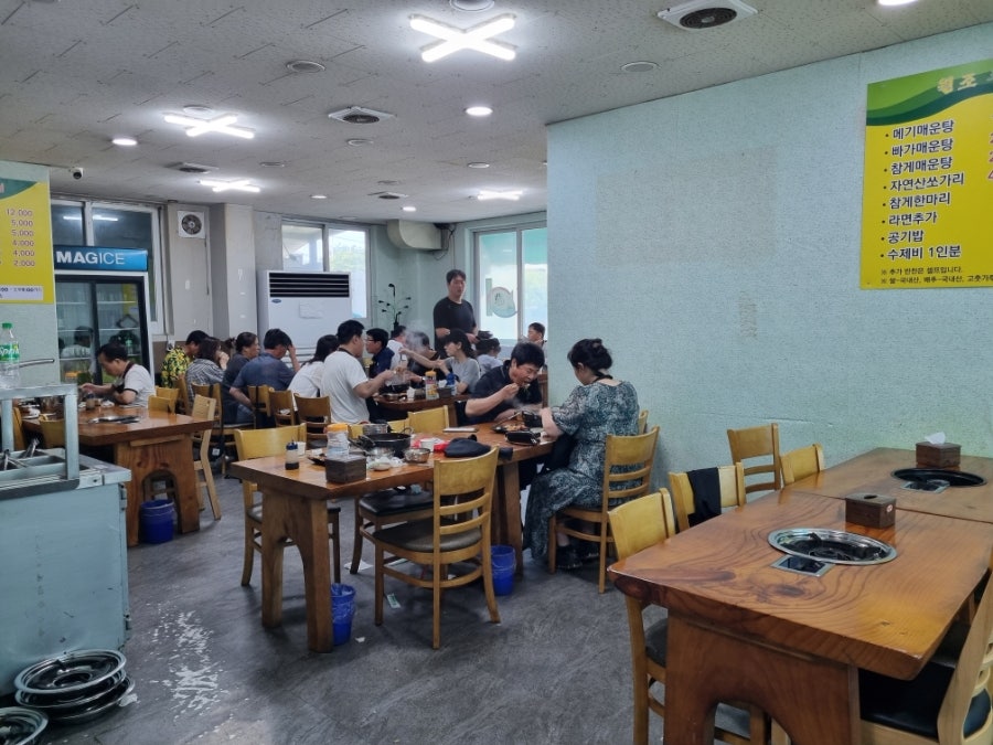 원조두지리매운탕 본점 사진 6