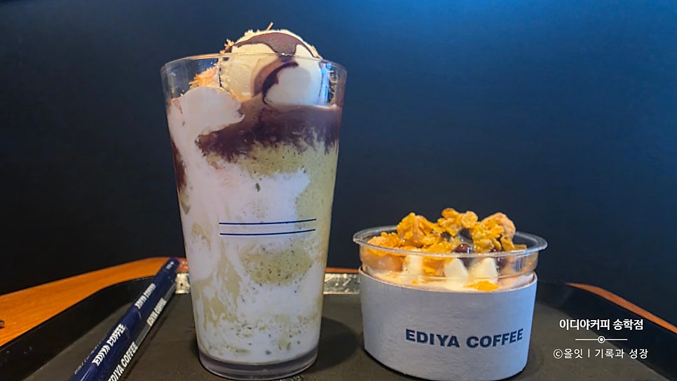 이디야커피 익산함열점 사진 3