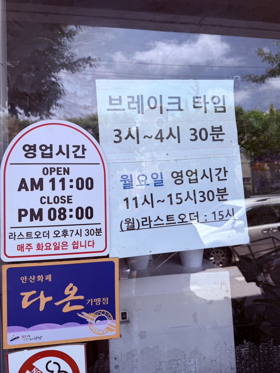 용천홍 사진 2