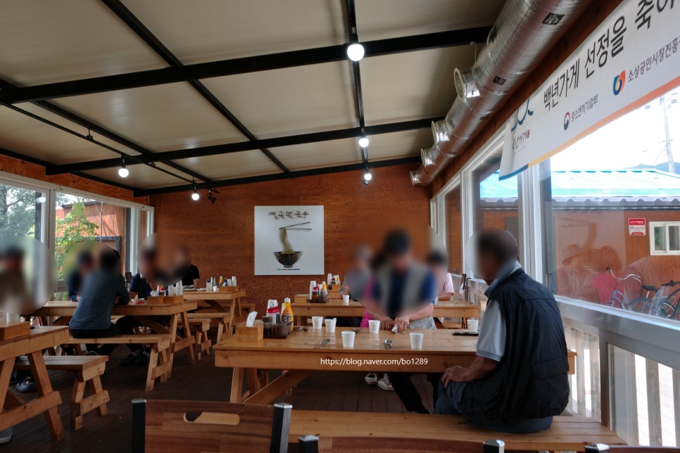 원조생곡막국수 본점 사진 3
