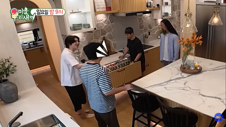 <b>브라이언 집</b> 공개! '미우새'에서 드러난 역대급 하우스