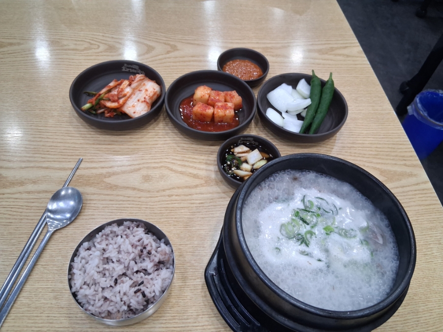 곤지암할매소머리국밥 사진 4
