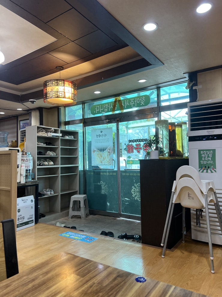 효자관 사진 4