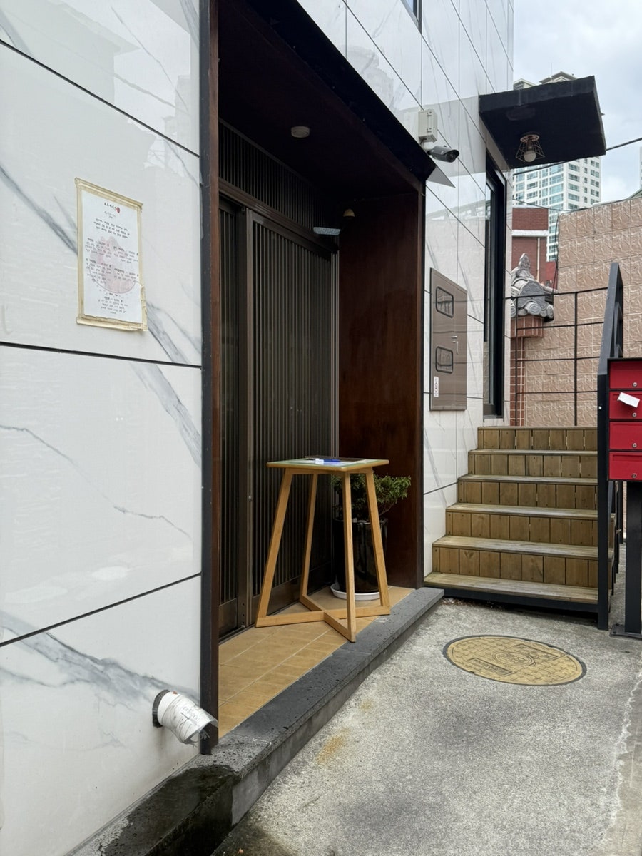 쿄우카이센 사진 2