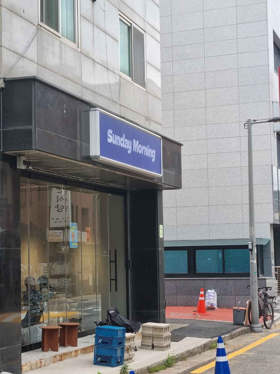 내안에쉼캠핑파크 사진 5