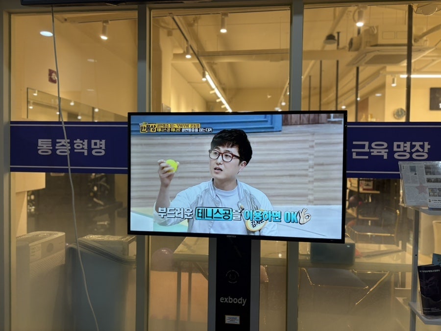 예랑 사진 3