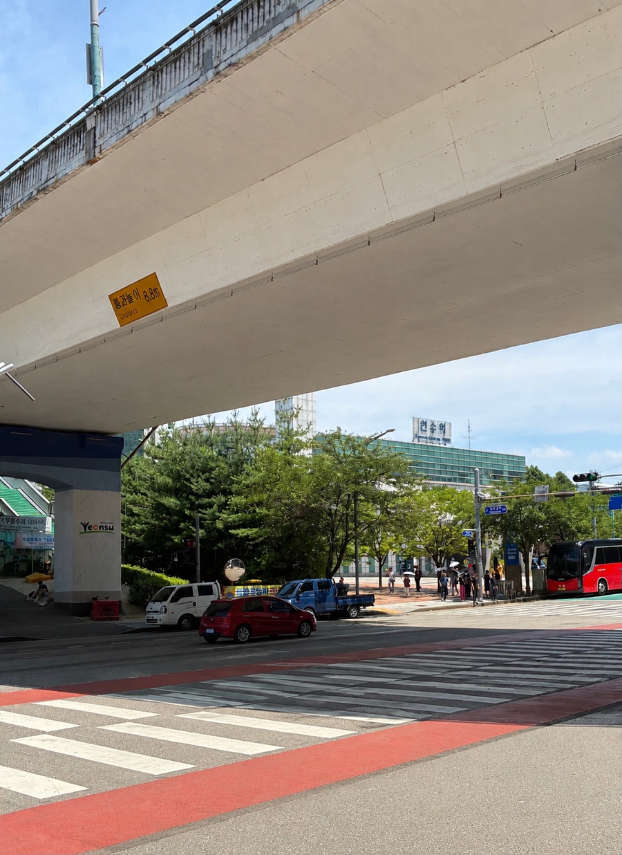 제주은희네해장국 인천연수점 사진 2