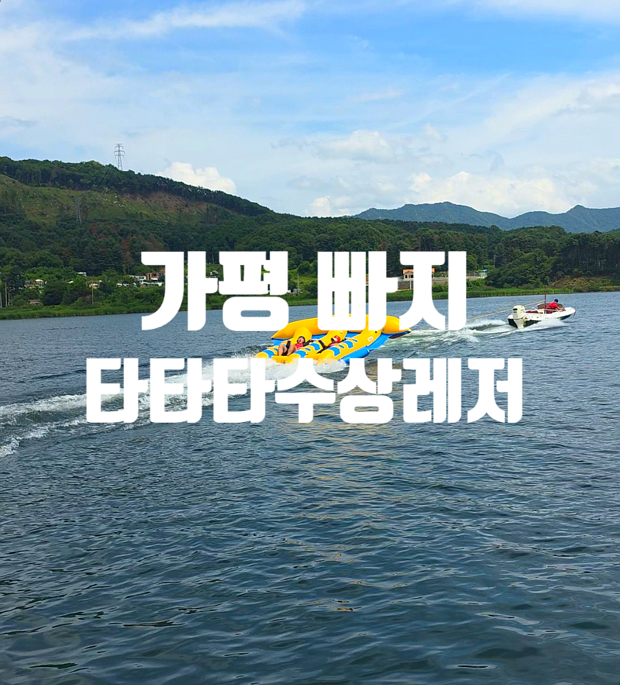 김밥이다 사진 1