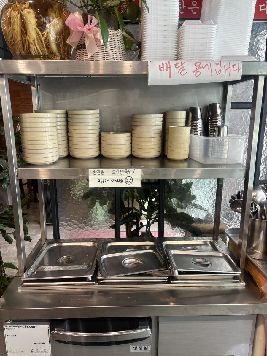 명가교동짬뽕 안성중대점 사진 5