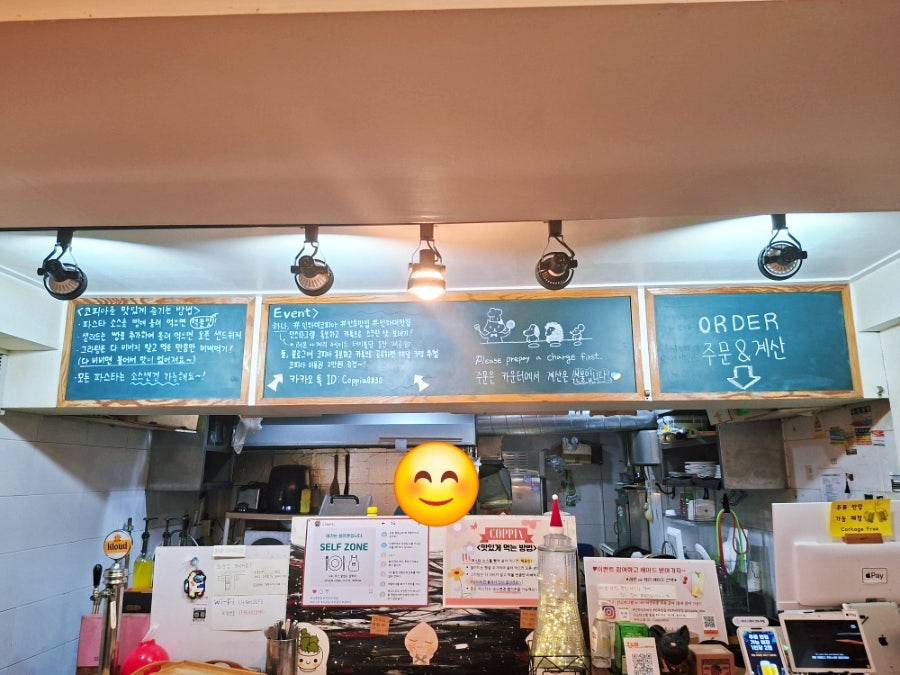코피아 사진 6