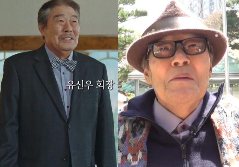 Kim Sung-kyum's Recent Whereabouts: Goblin 10th Anniversary Video Message, The Reason Gong Yoo and Kim Go-eun Shed Tears