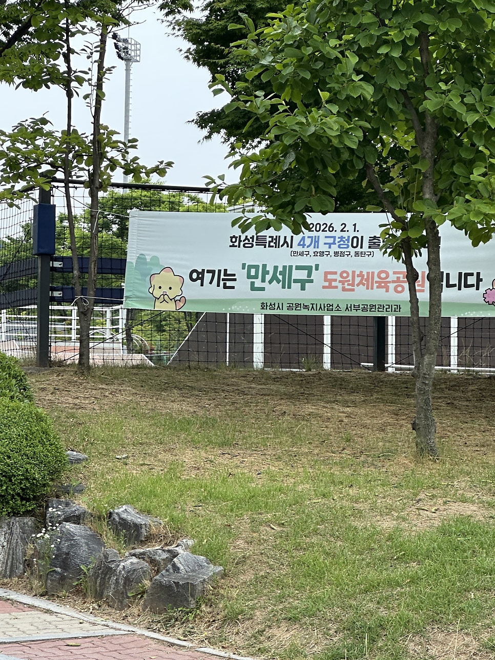 본가야끼니꾸 사진 2