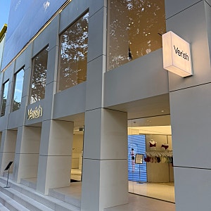 제주 베리시 오프라인 매장 속옷 브라 유목민 정착지 내돈내산