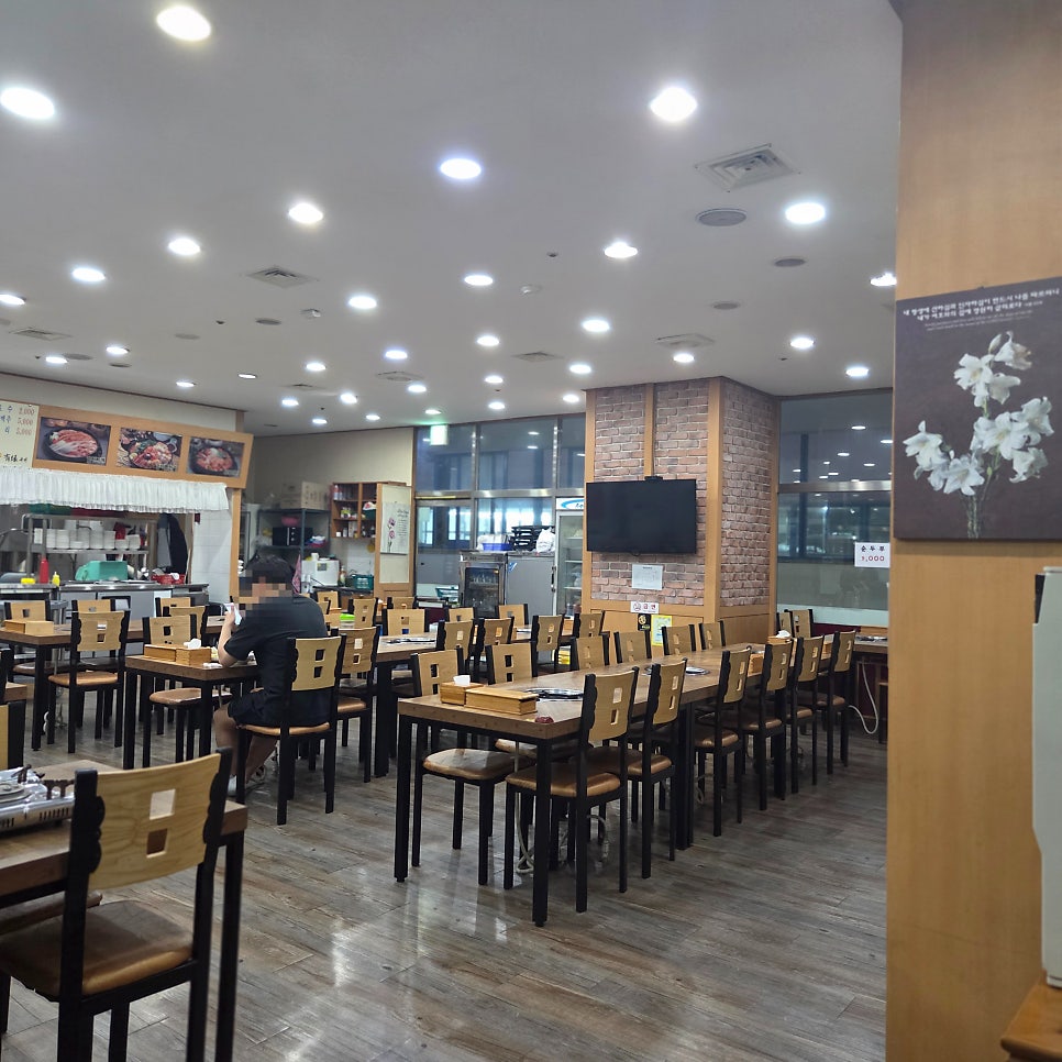 유연김치찌개전문점 사진 5