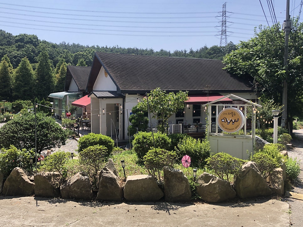 더블유 사진 1