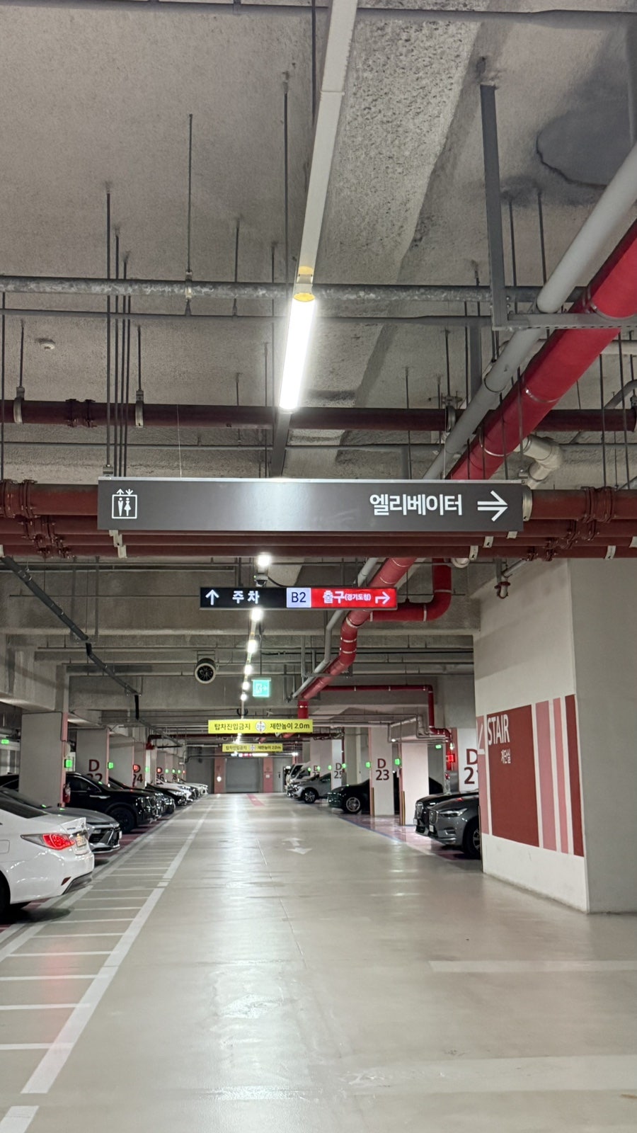북경 사진 4