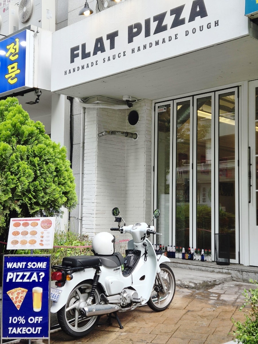 백년불고기 신중동본점 사진 2