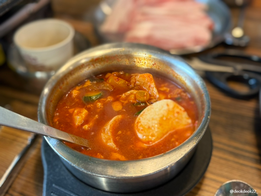 문달식당 사진 3