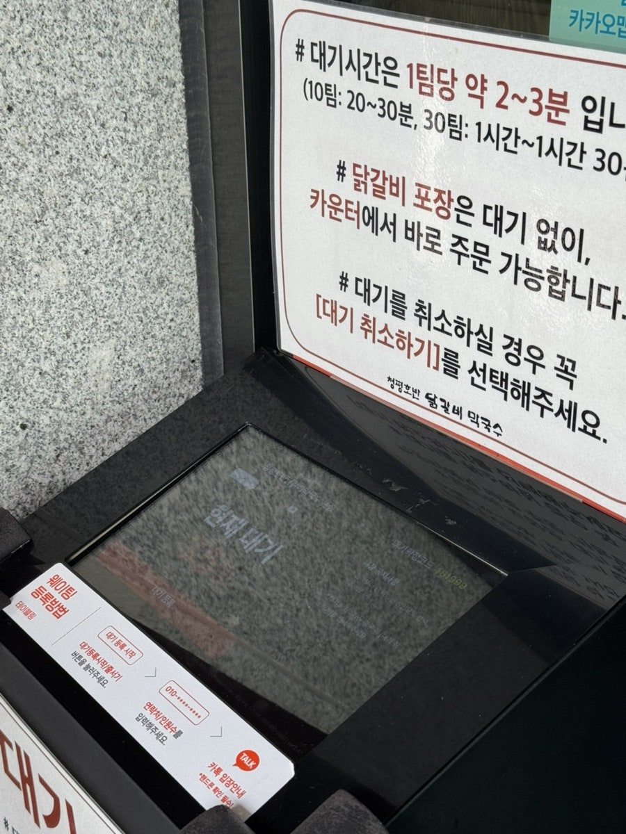 다들카페 사진 3
