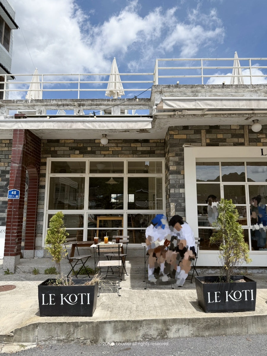 르코티 사진 3
