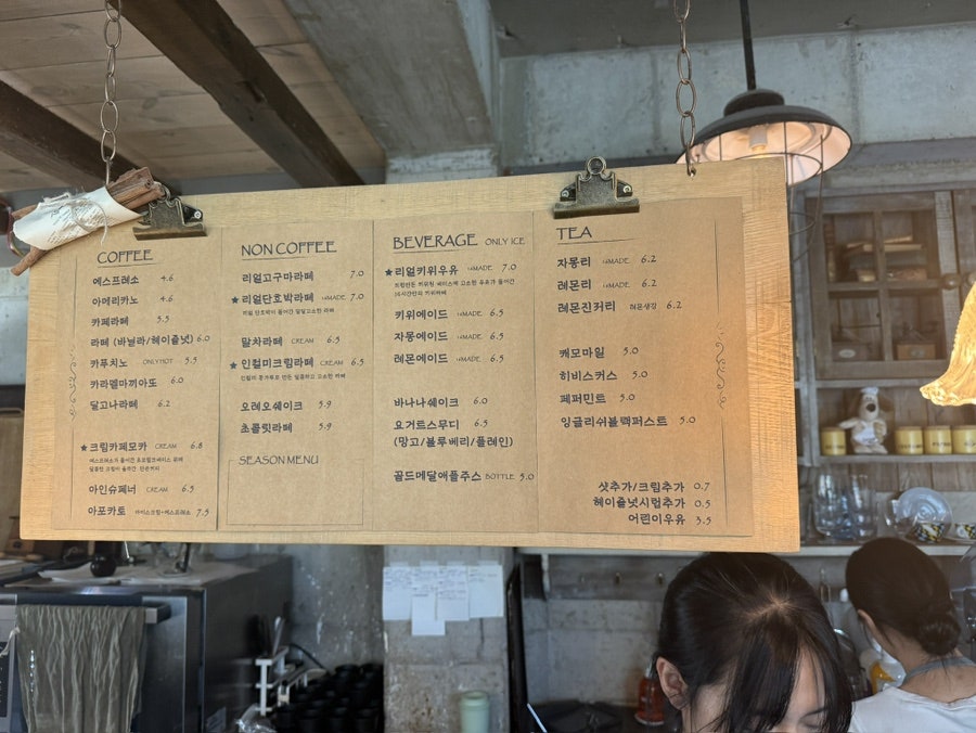 16시간 사진 6