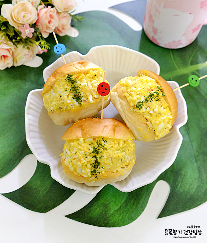 에그마요 샌드위치 만들기 모닝빵 샌드위치
