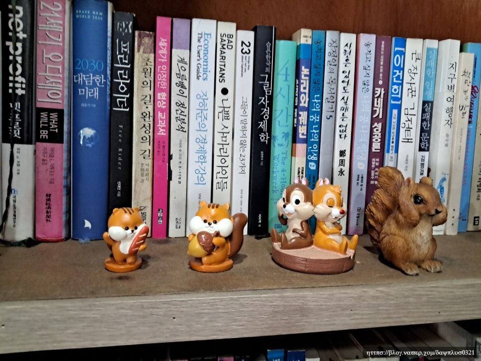 광교산도토리국수 사진 4