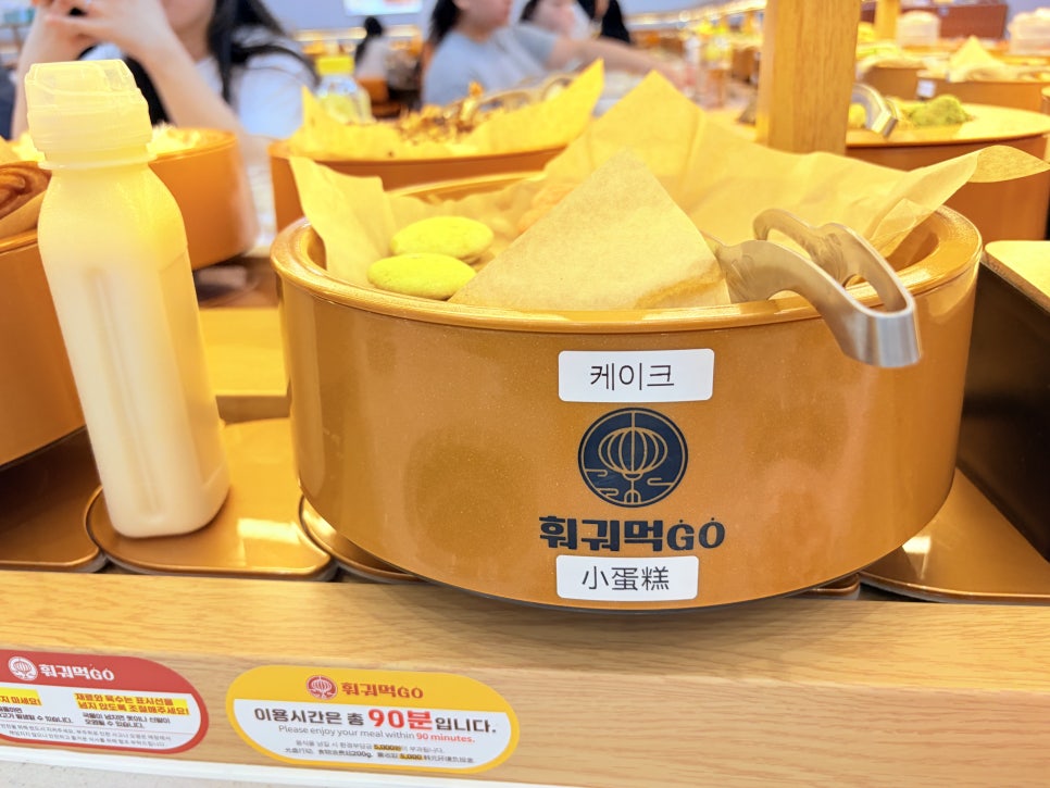 일품마라탕 사진 6