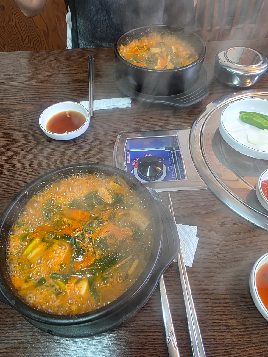양성곱창 사진 4