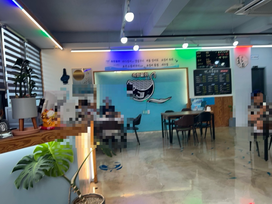 축항물회 울산매곡점 사진 4