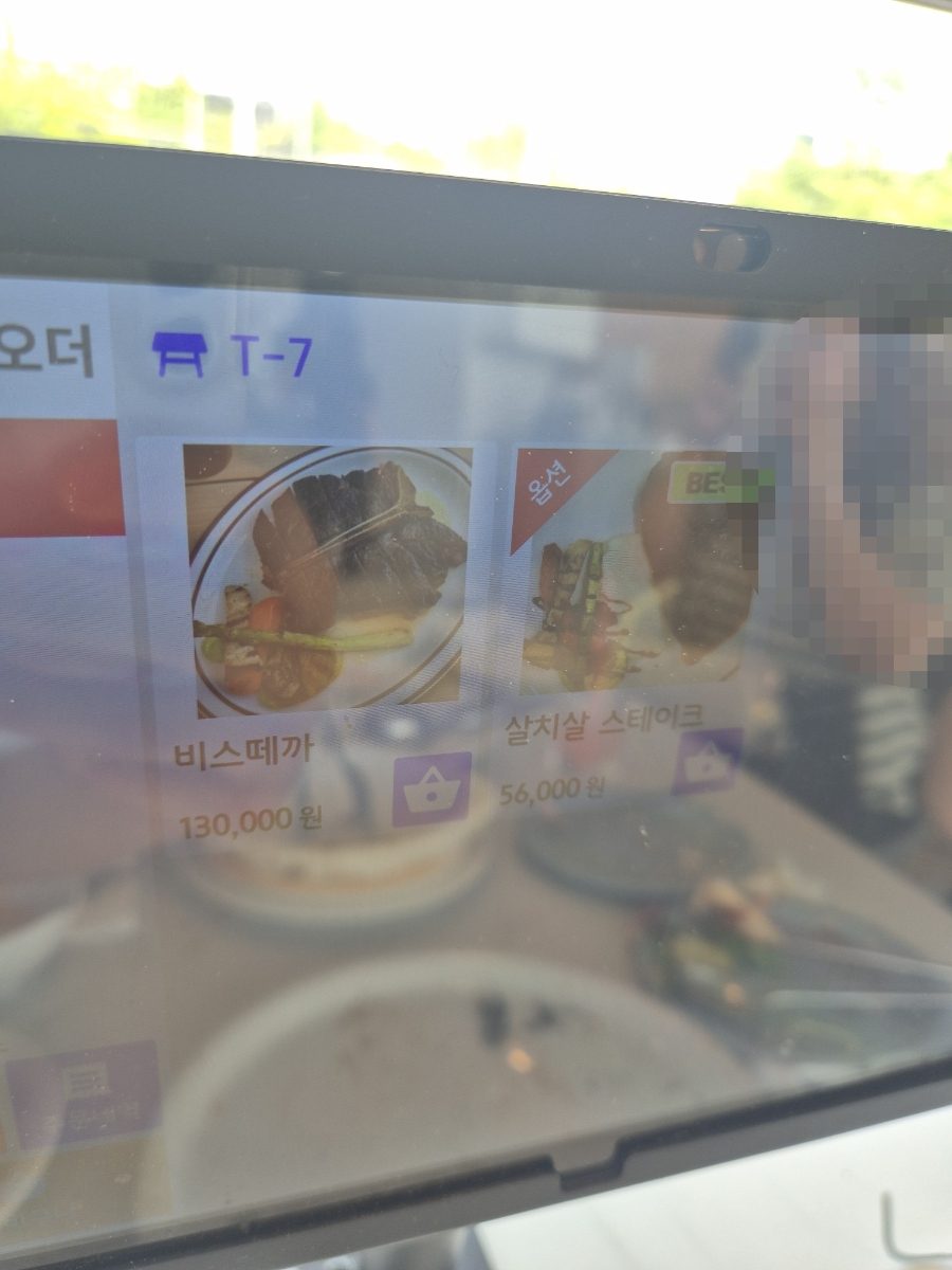 테라코타 사진 5