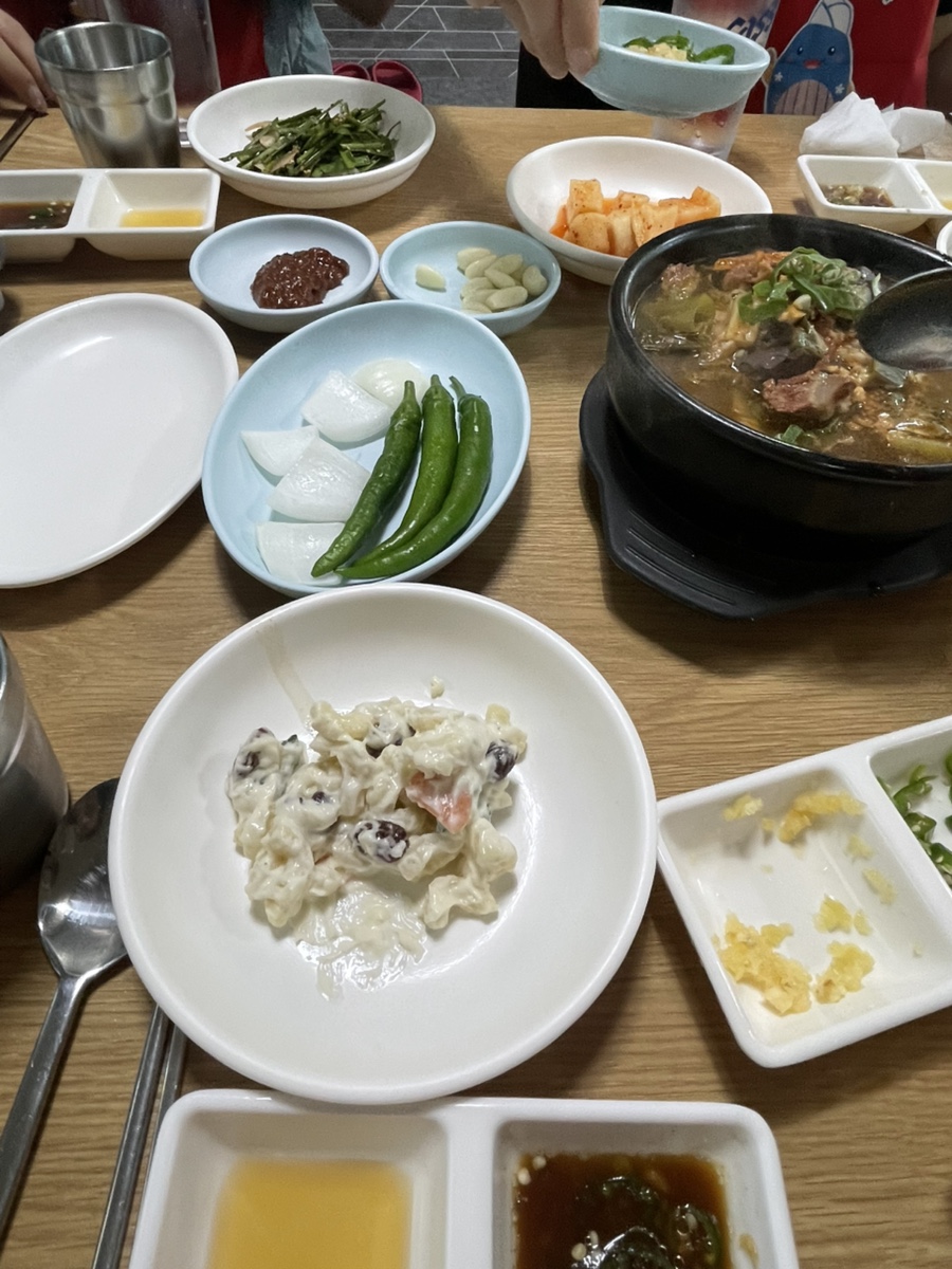 원조집 사진 1