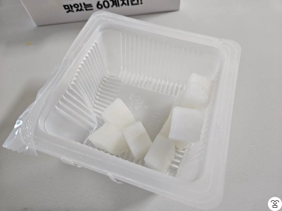60계치킨 경기파주금촌점 사진 6