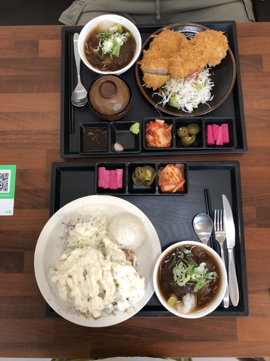 카츠린 광명 사진 5
