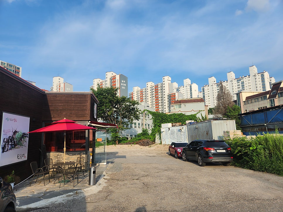 신순대 사진 3