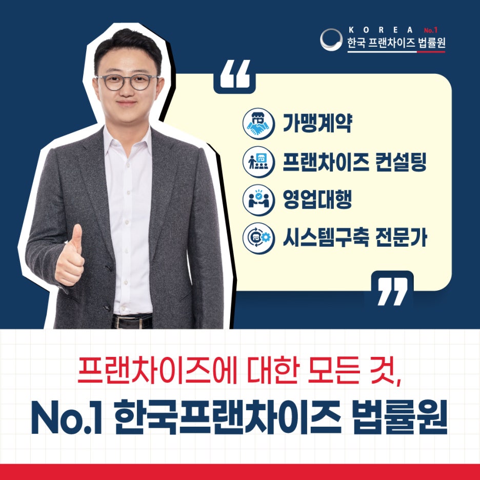 포대인대구막창 본점 사진 1