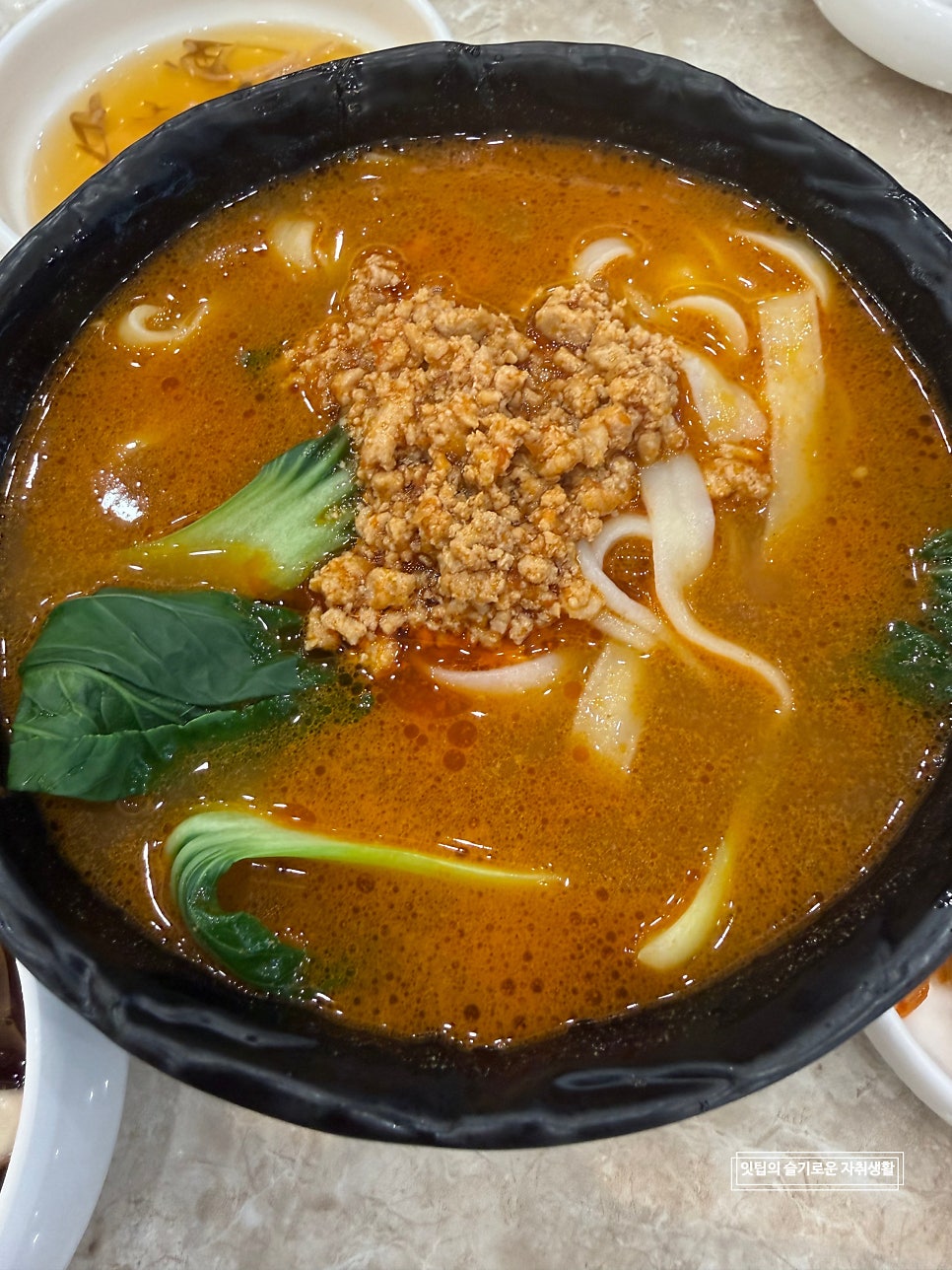중화칼면 사진 5
