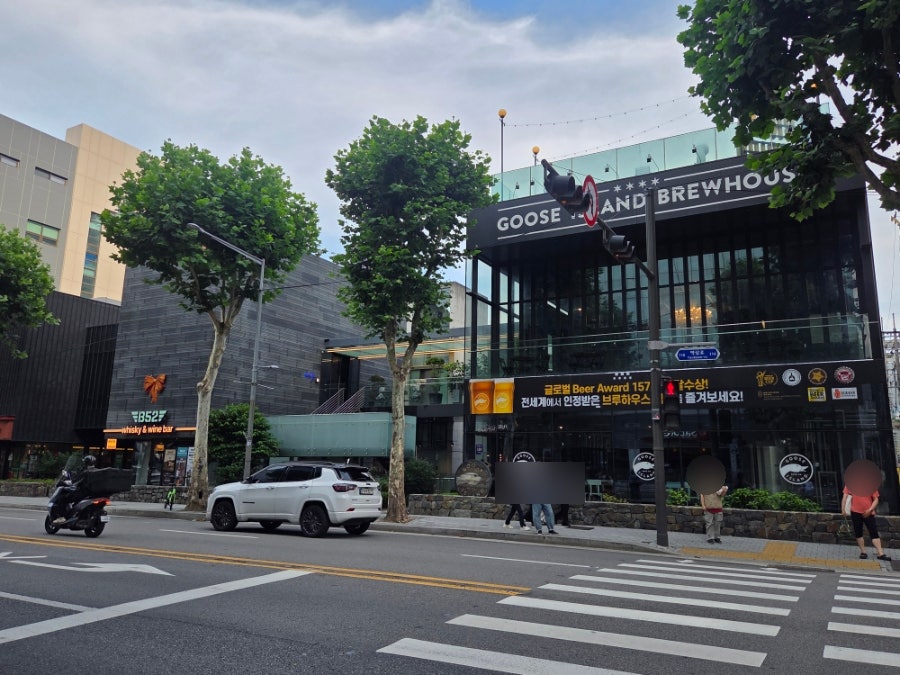 구스아일랜드 브루하우스 사진 2