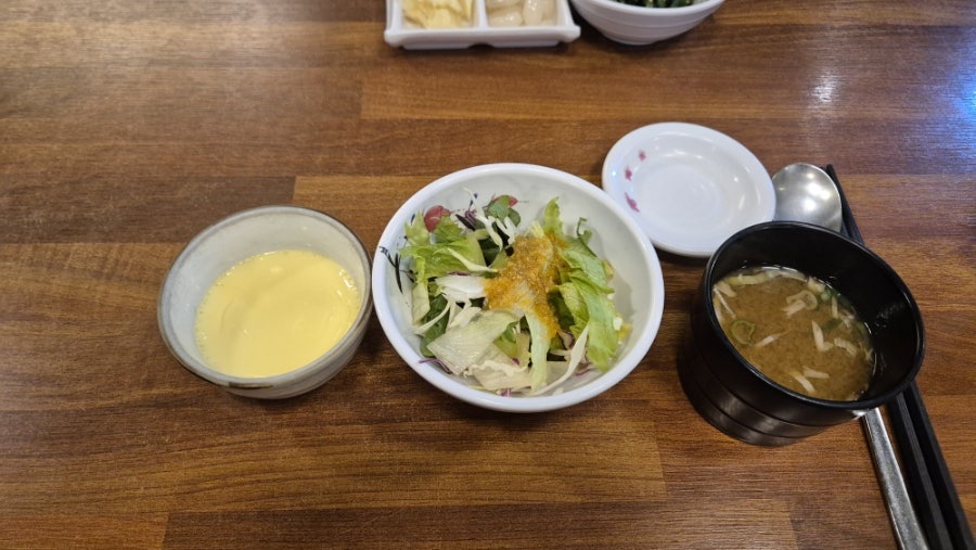 교꾸스시 사진 2