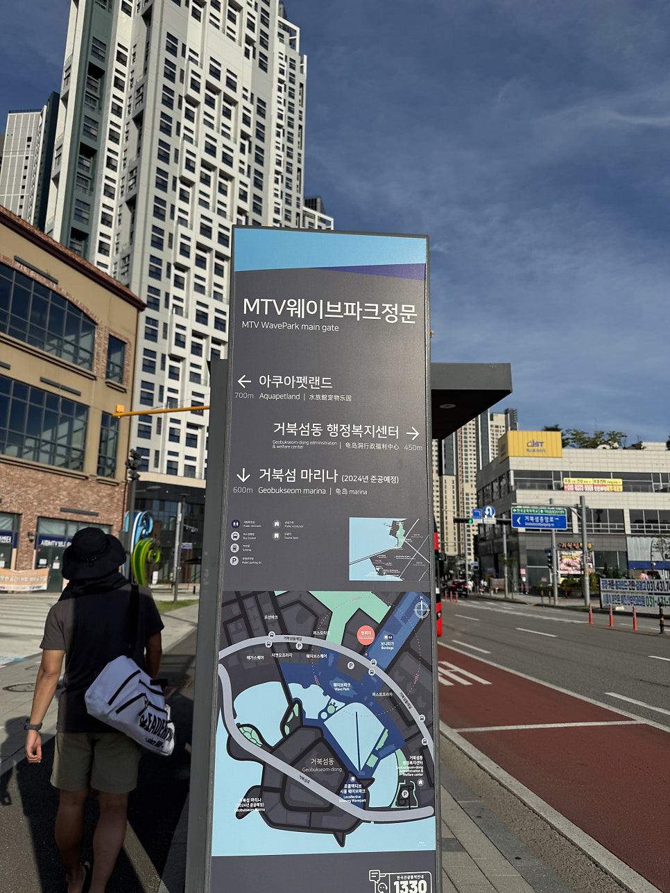 완미족발 시흥거북섬점 사진 6