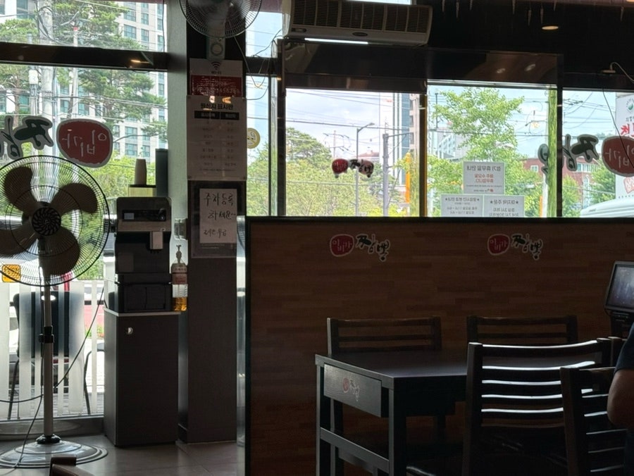 이비가짬뽕 용현점 사진 5