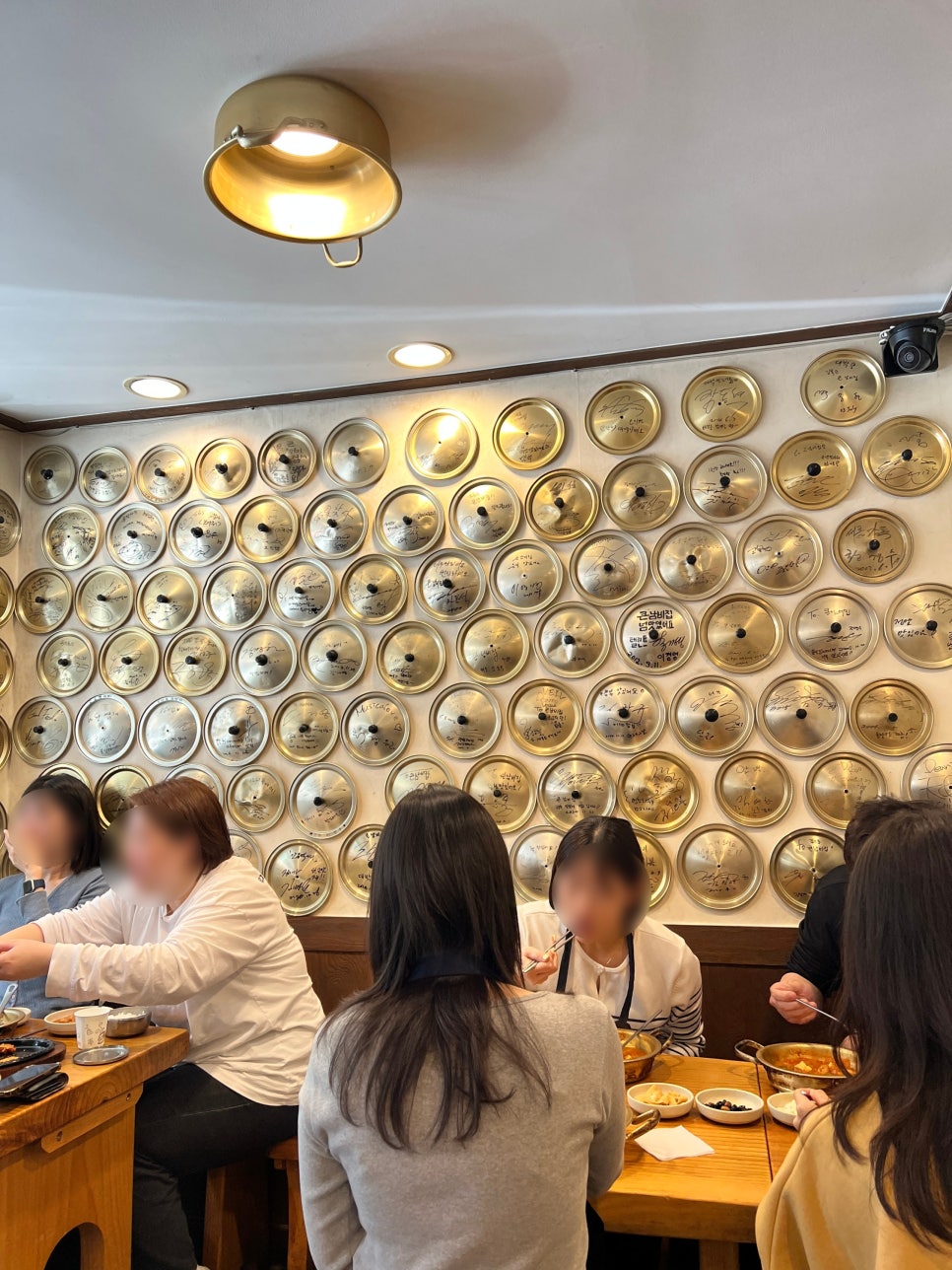 김북순큰남비집 신사본점 사진 4